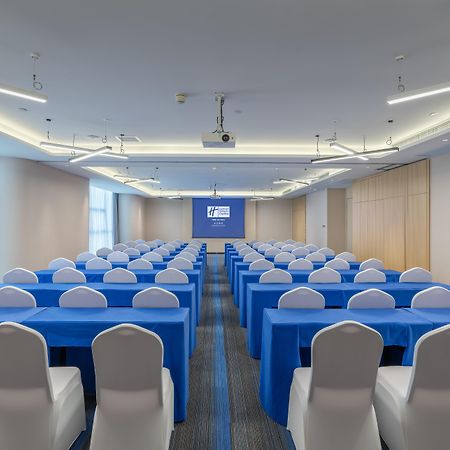 Holiday Inn Express Changsha Shifu By Ihg מראה חיצוני תמונה