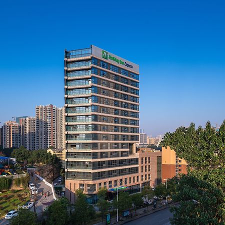 Holiday Inn Express Changsha Shifu By Ihg מראה חיצוני תמונה