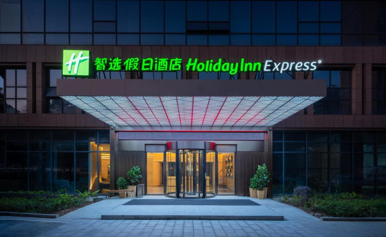 Holiday Inn Express Changsha Shifu By Ihg מראה חיצוני תמונה