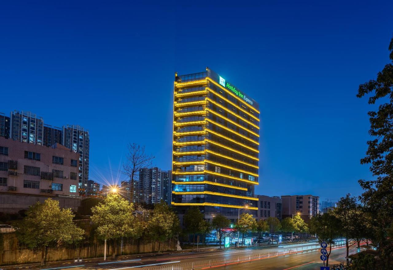 Holiday Inn Express Changsha Shifu By Ihg מראה חיצוני תמונה