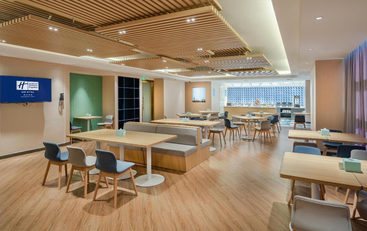 Holiday Inn Express Changsha Shifu By Ihg מראה חיצוני תמונה