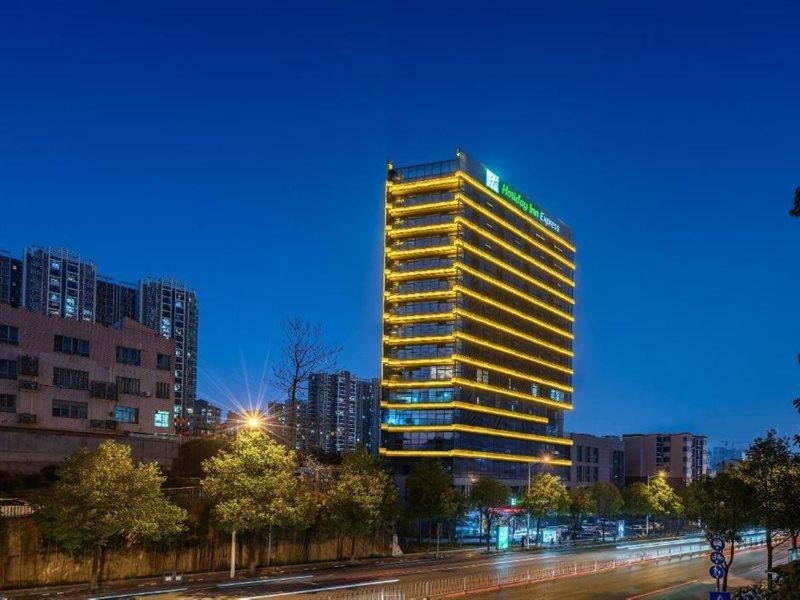 Holiday Inn Express Changsha Shifu By Ihg מראה חיצוני תמונה