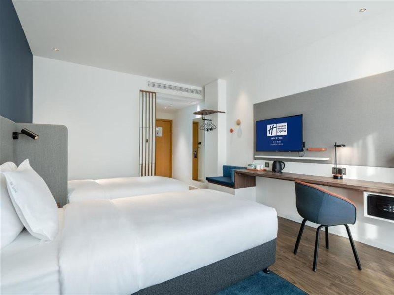 Holiday Inn Express Changsha Shifu By Ihg מראה חיצוני תמונה