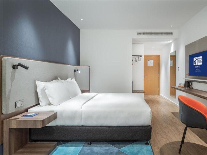 Holiday Inn Express Changsha Shifu By Ihg מראה חיצוני תמונה