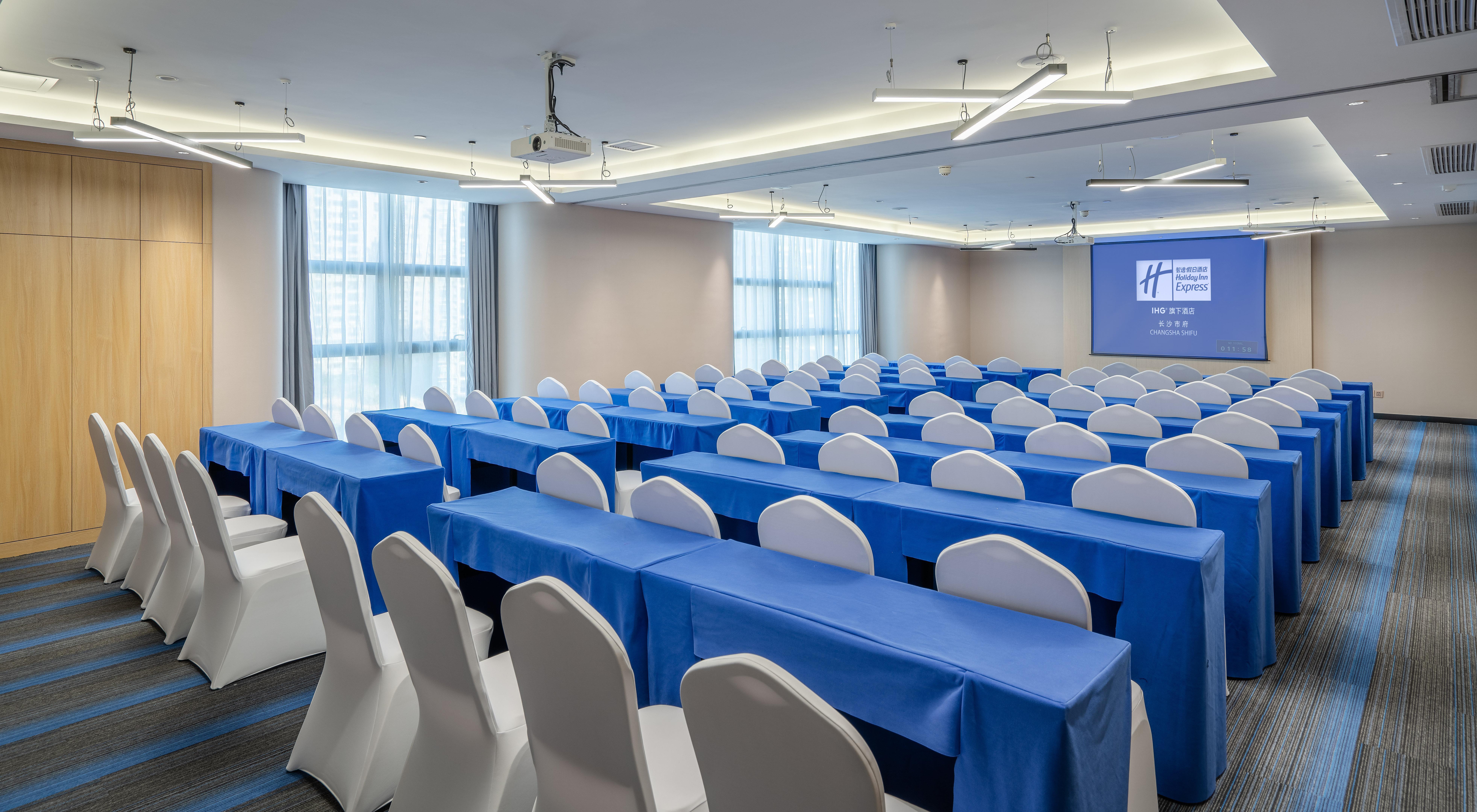 Holiday Inn Express Changsha Shifu By Ihg מראה חיצוני תמונה