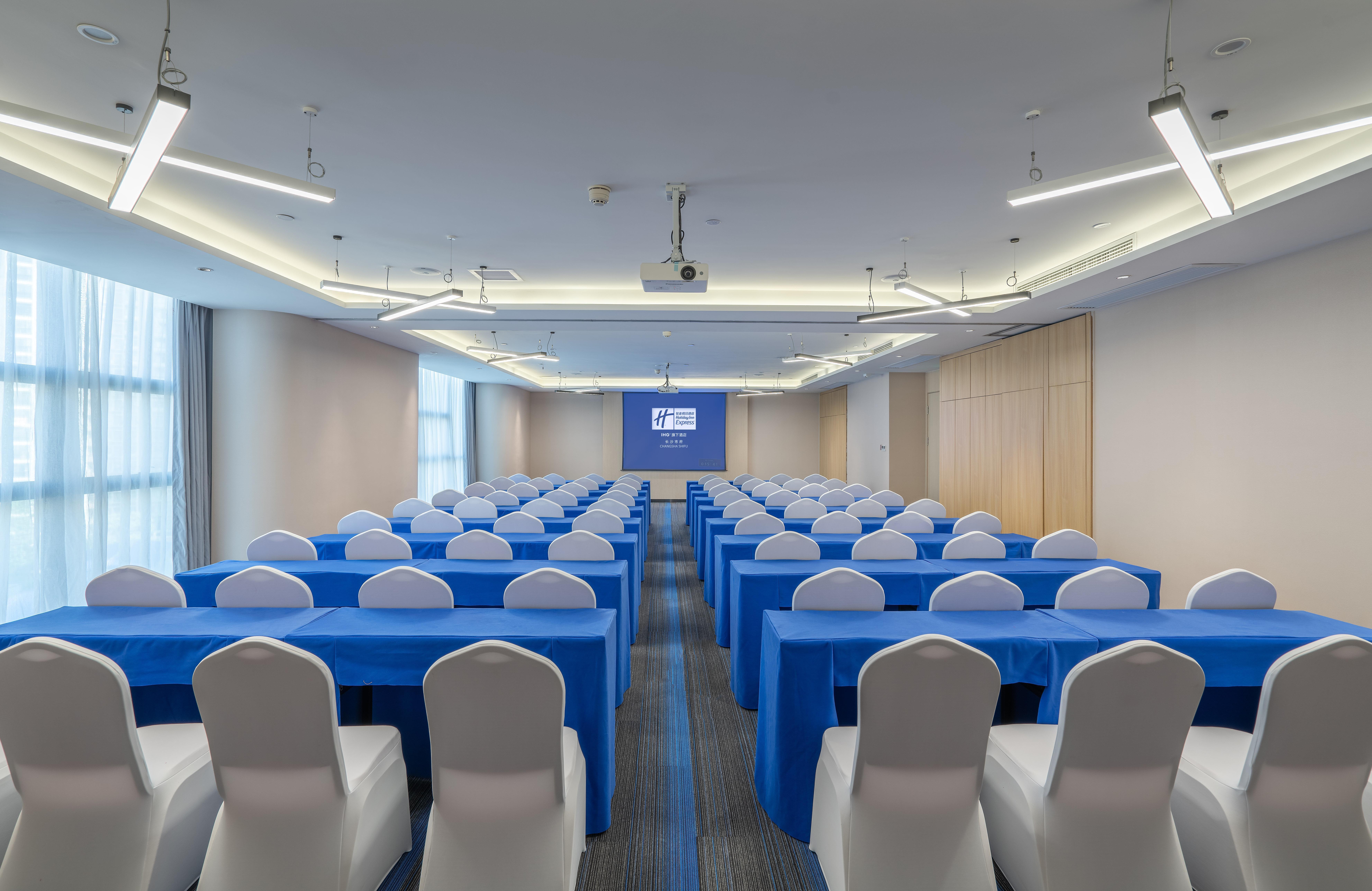 Holiday Inn Express Changsha Shifu By Ihg מראה חיצוני תמונה