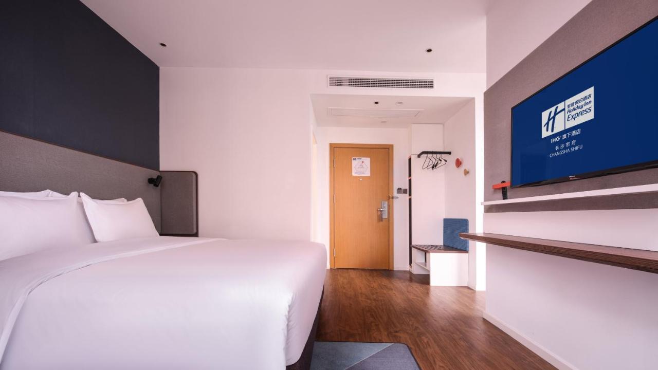Holiday Inn Express Changsha Shifu By Ihg מראה חיצוני תמונה