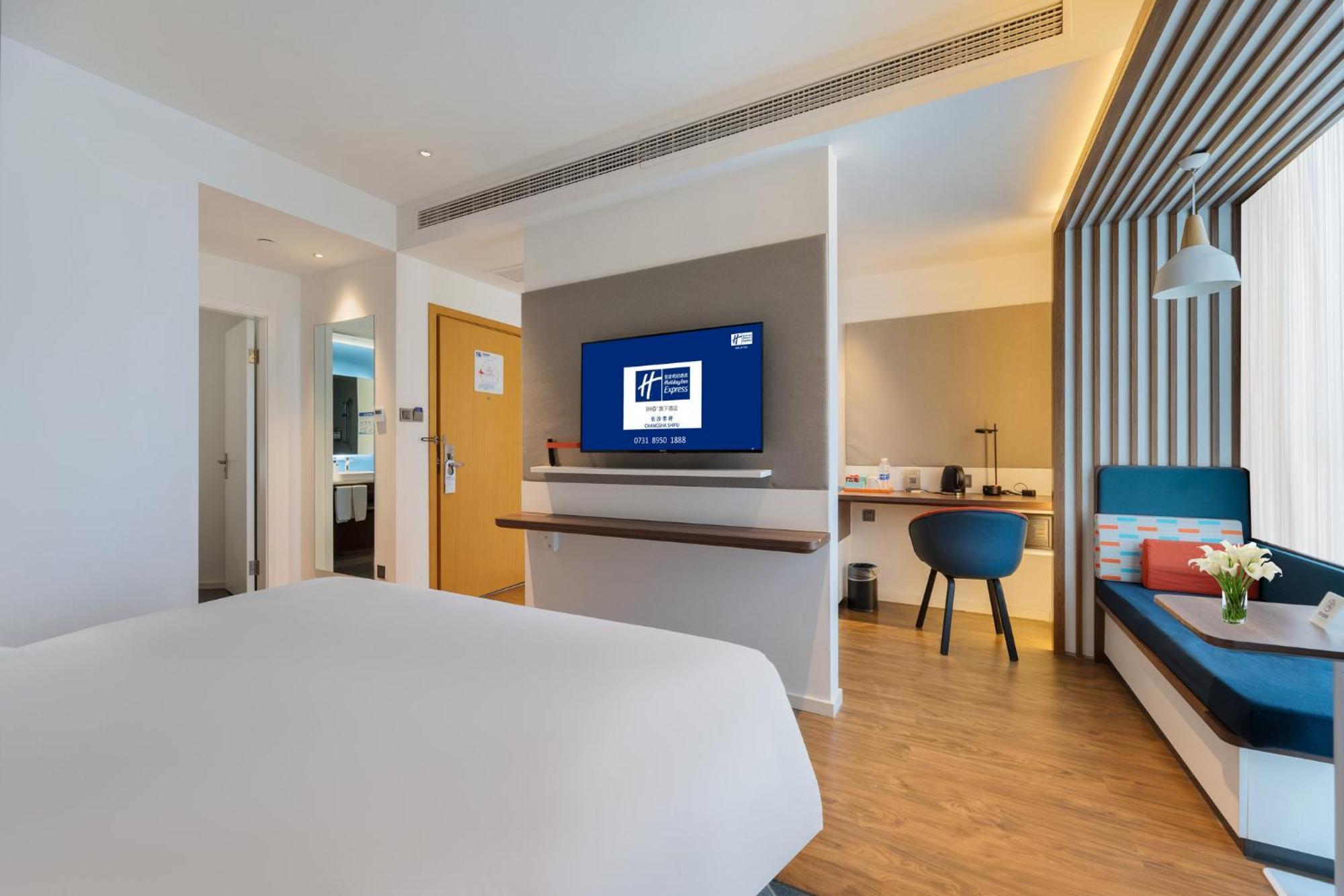 Holiday Inn Express Changsha Shifu By Ihg מראה חיצוני תמונה
