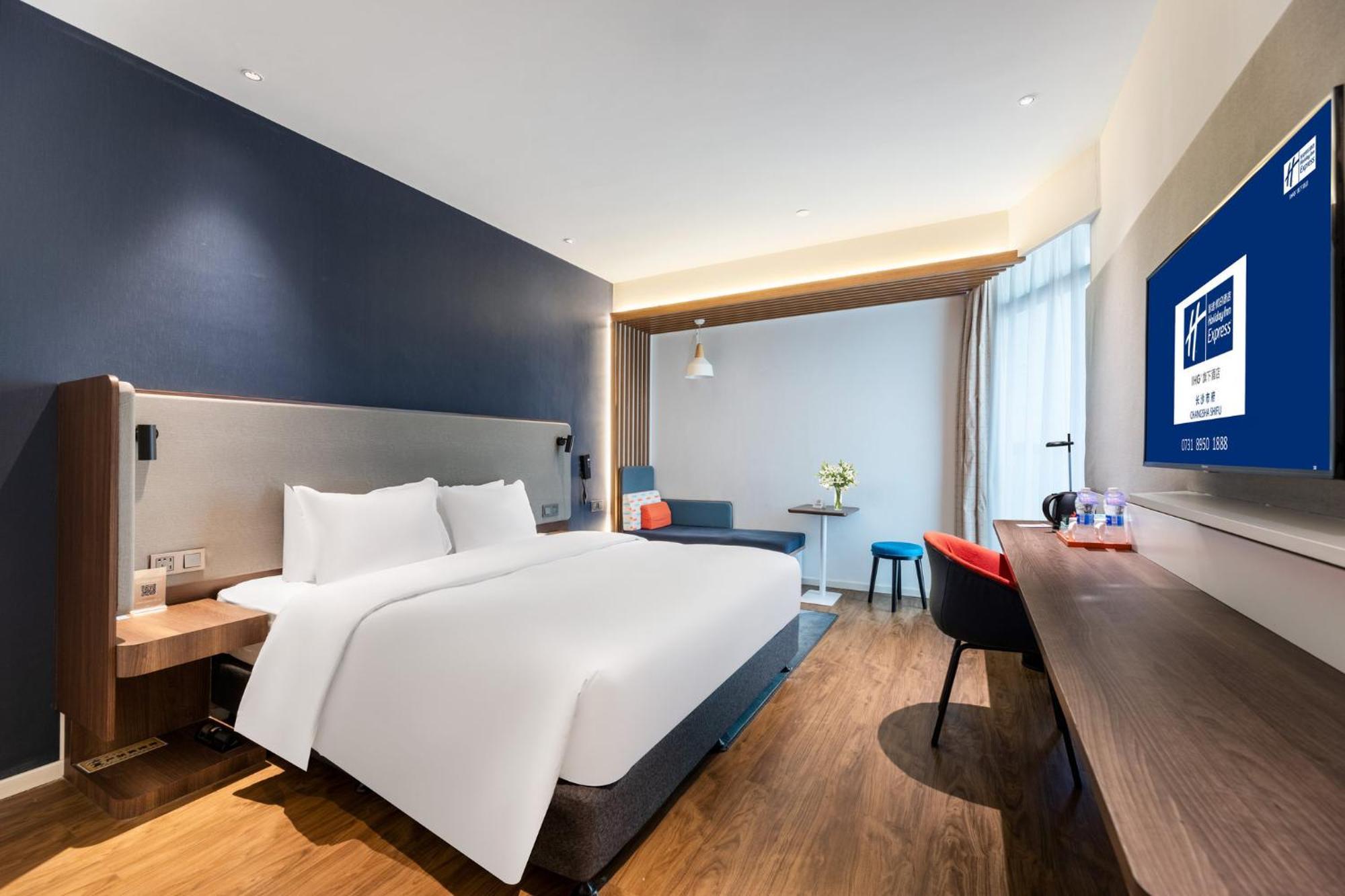 Holiday Inn Express Changsha Shifu By Ihg מראה חיצוני תמונה