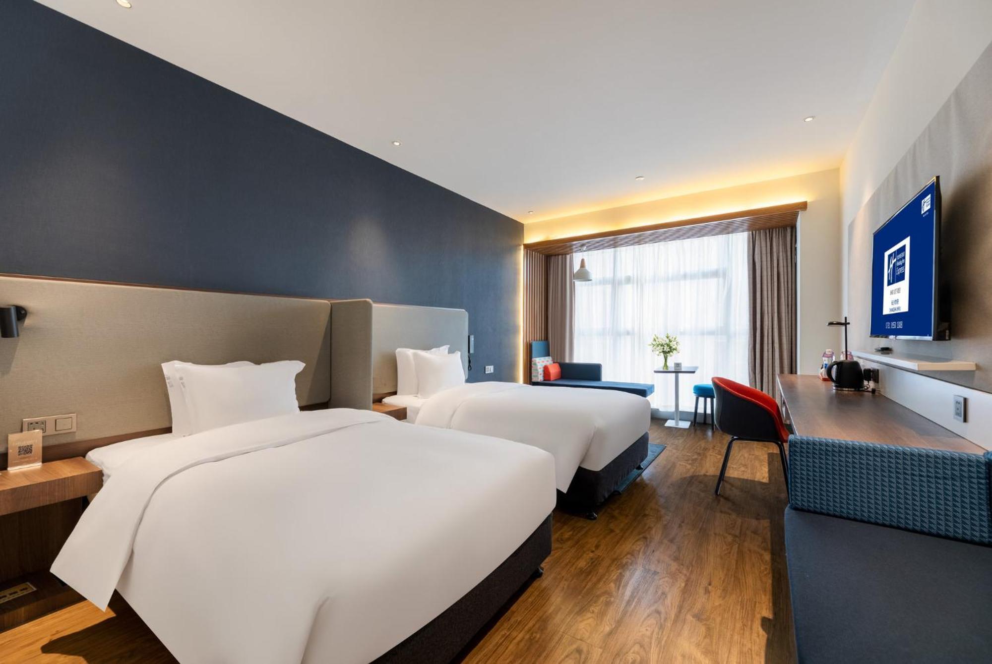 Holiday Inn Express Changsha Shifu By Ihg מראה חיצוני תמונה
