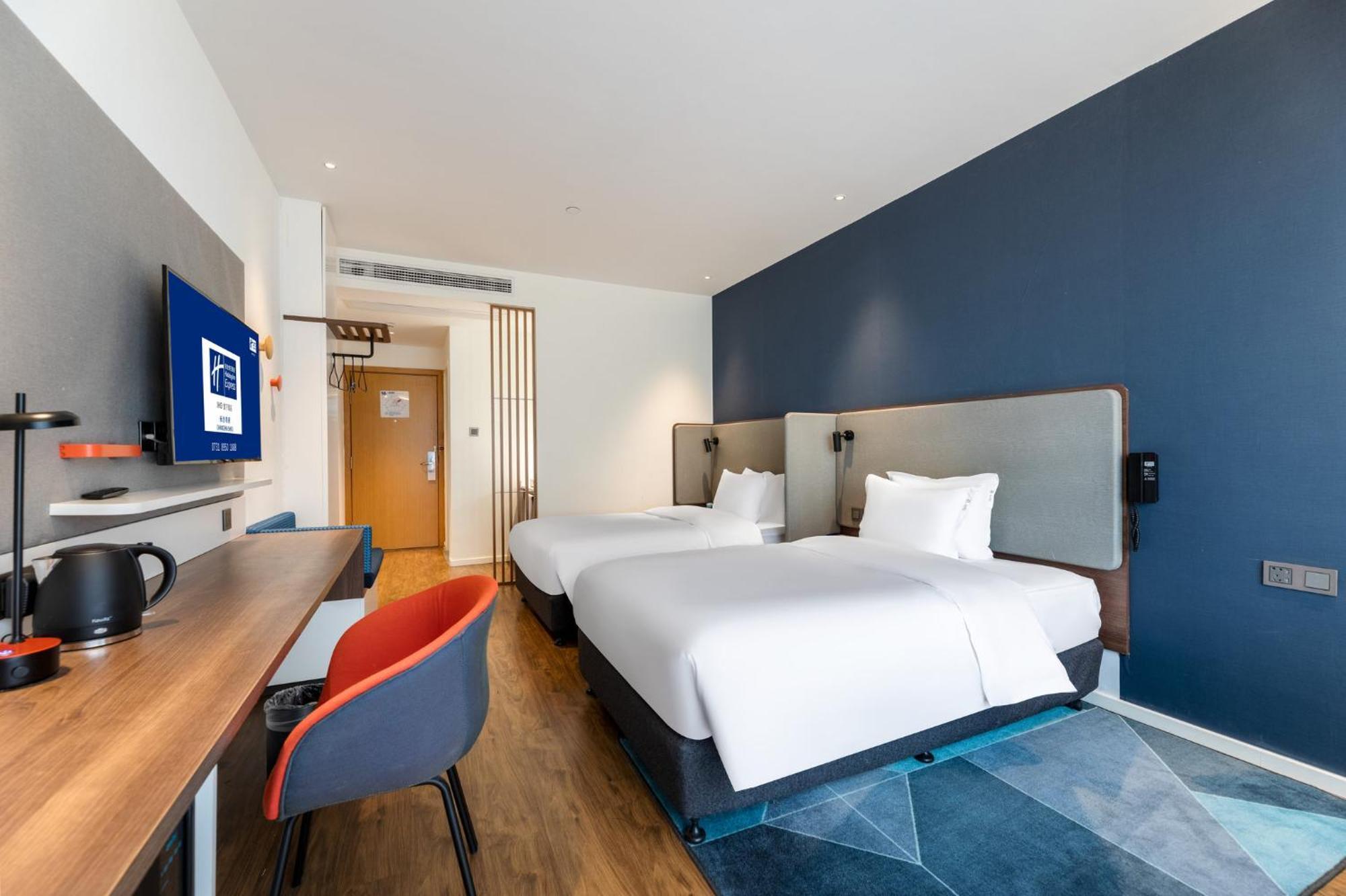 Holiday Inn Express Changsha Shifu By Ihg מראה חיצוני תמונה