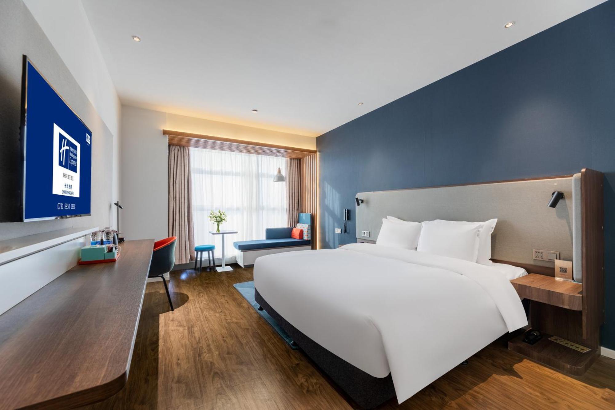 Holiday Inn Express Changsha Shifu By Ihg מראה חיצוני תמונה