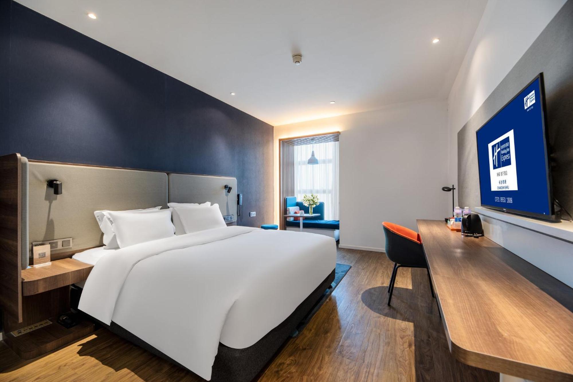Holiday Inn Express Changsha Shifu By Ihg מראה חיצוני תמונה