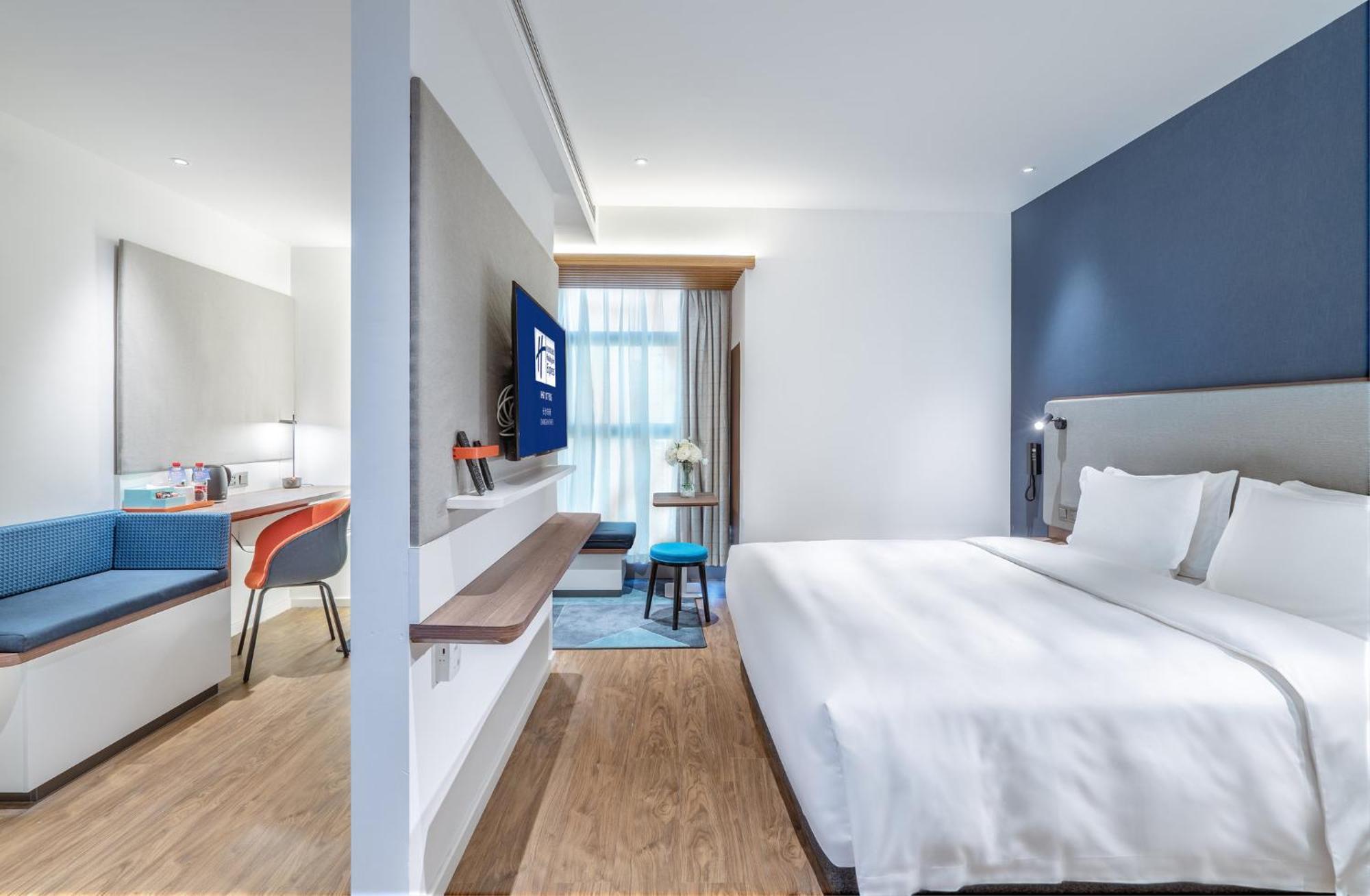 Holiday Inn Express Changsha Shifu By Ihg מראה חיצוני תמונה
